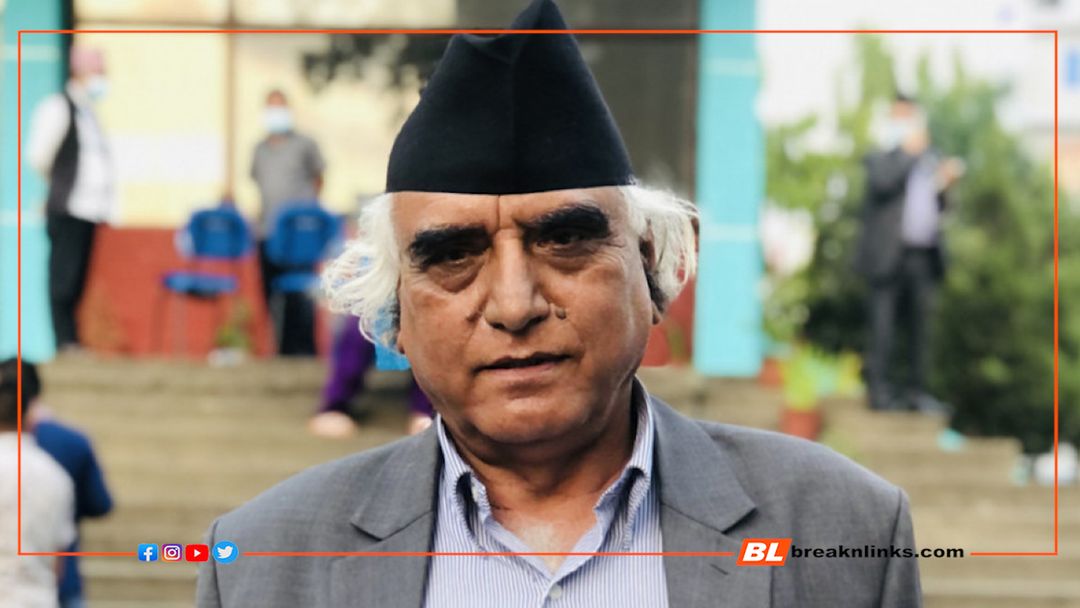 फाइल तस्वीर